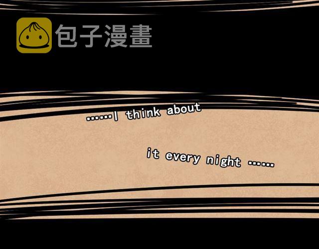 第8话 原来你跟着我的目的竟然是....！87