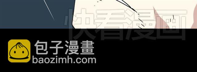 第41话 再也没有这样的人57