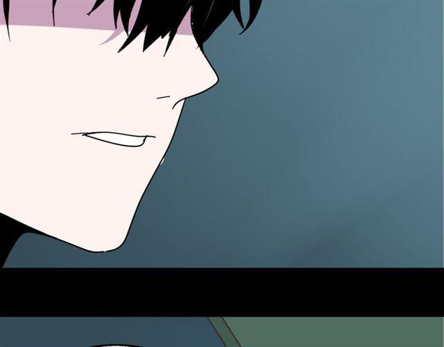 第12话 浪漫约会的背后隐藏着怎样的阴谋？88
