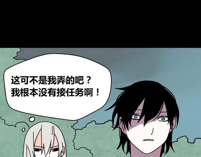 第31话 手机里的秘密16