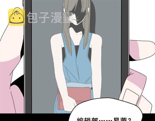 第5话 袖手旁观3