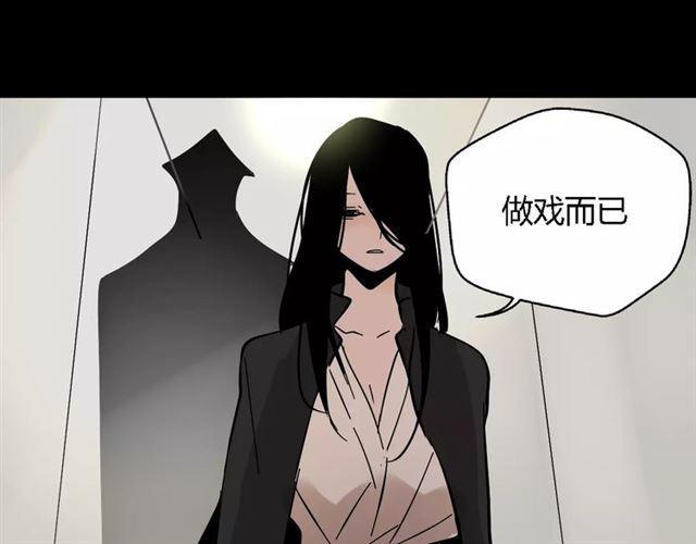 第17话  生存的渴求61