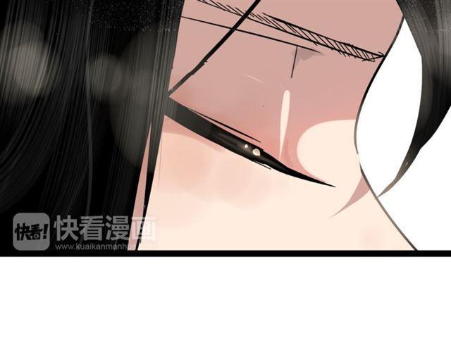 第二季 第1话  外表的禁锢4