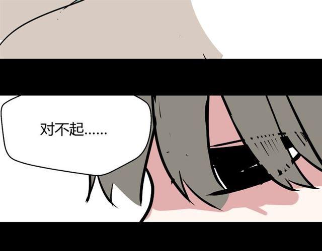 第49话 谢谢你们101