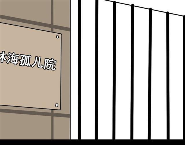 第49话 谢谢你们113