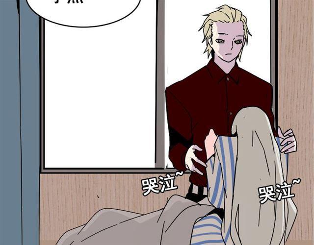第35话 结束这一切吧37