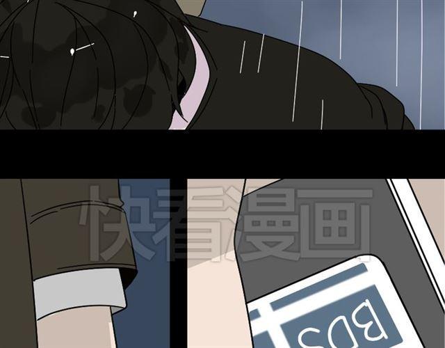 第48话 游戏消失了？28