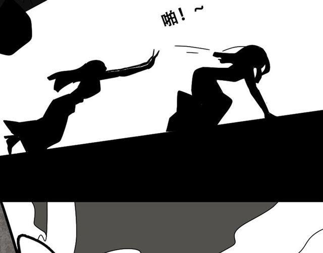 第23话 新整容游戏来临61