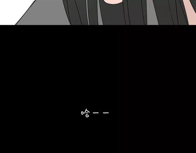 第二季 第9话（上） 变美任务40