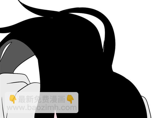 第37话（下）姐姐拼命寻找易蓉53