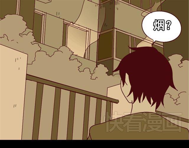 第35话 结束这一切吧93