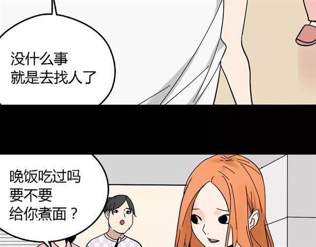 第二季 第11话  好戏开始14