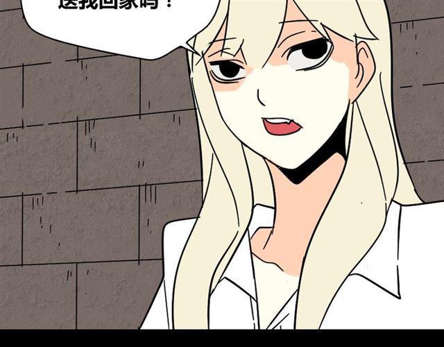 第28话 小黑的超直觉92
