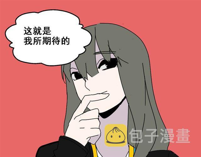 第20话 梦想启程的地方35