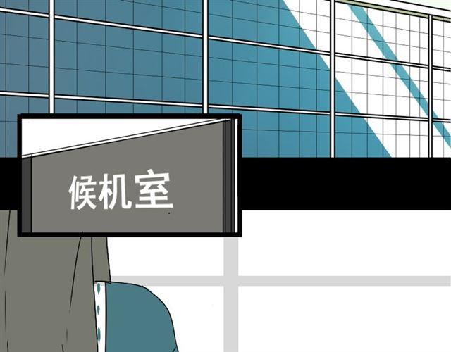 第17话 出发前的忠告45