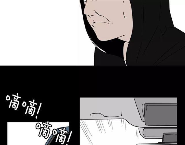第二季 第9话（上） 变美任务23