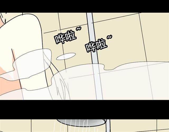 第29话 易蓉的主角光环13
