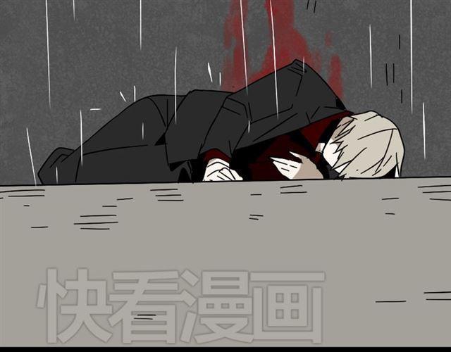 第42话 美丽的代价76