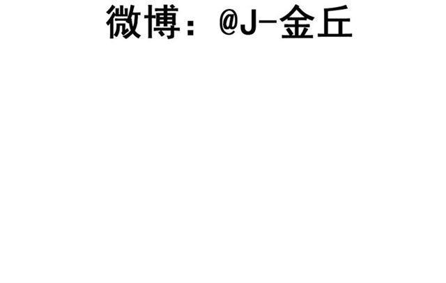第16话 即将被夺走的美貌！146