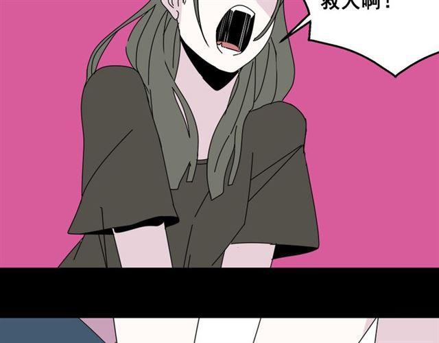 第9话 真亦假时假亦真8