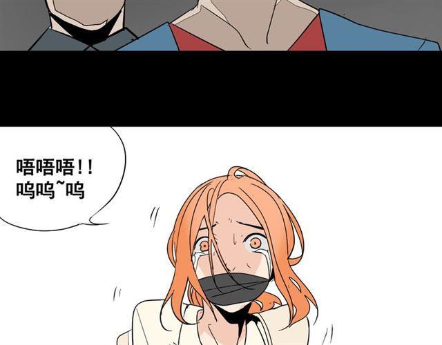 第二季 第8话  容貌升级54