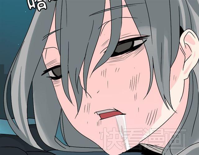 第34话 小黑舍命救易蓉！54