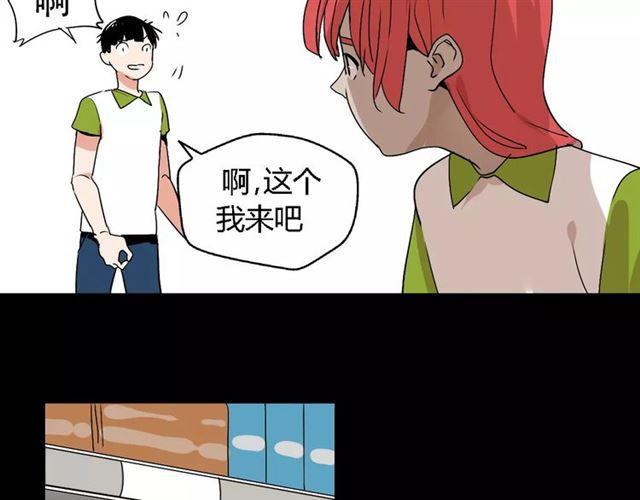 第二季 第4话 不想回去23
