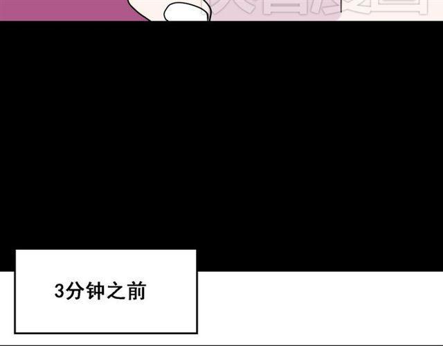 第5话 袖手旁观158