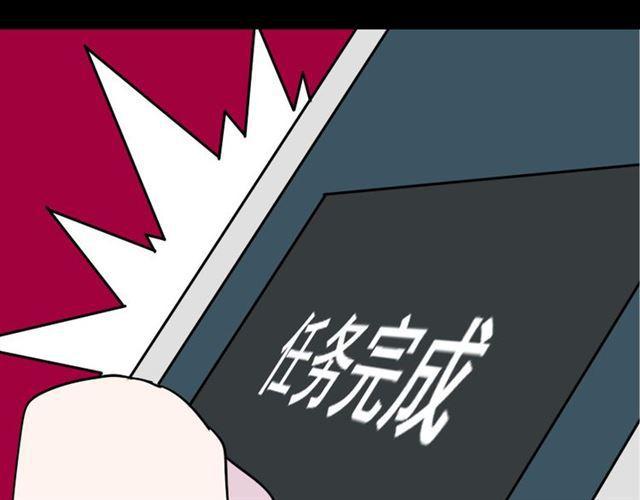 第6话 危机四伏4