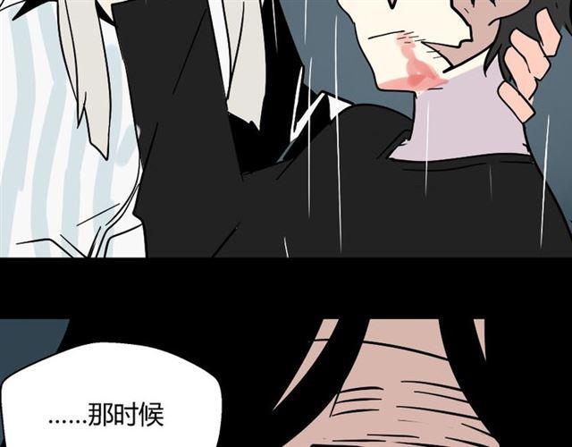 第41话 再也没有这样的人78