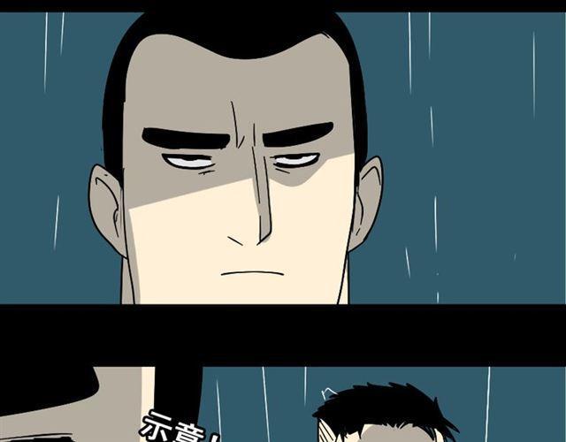 第36话 整容游戏的争夺战114