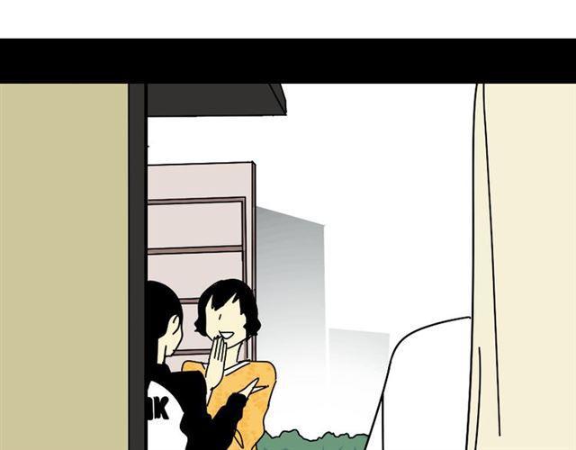 第29话 易蓉的主角光环28