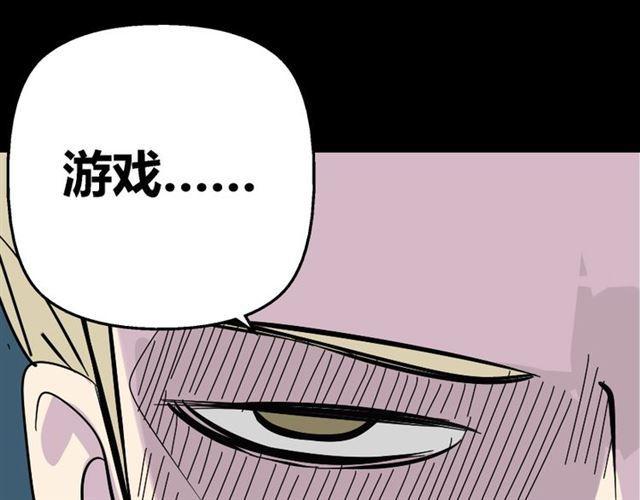 第35话 结束这一切吧74
