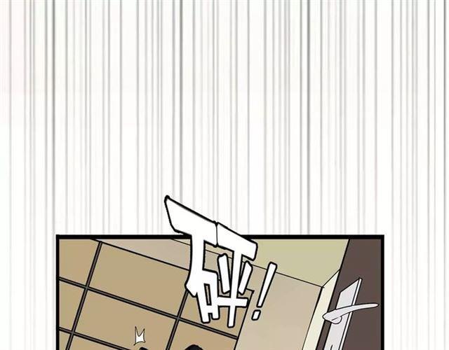 序章 整容游戏APP升级！？12