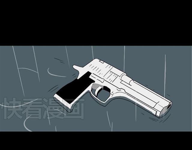 第40话 生死换位7