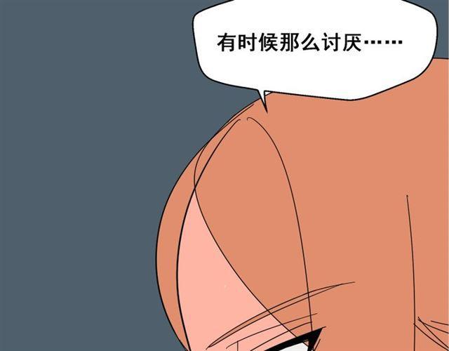 第5话 袖手旁观100