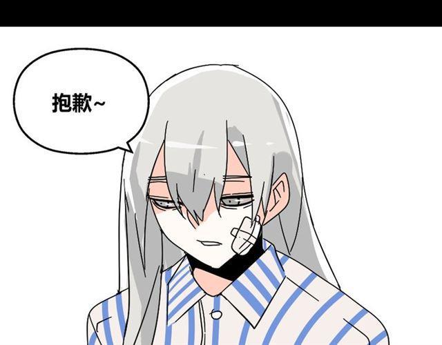 第35话 结束这一切吧32