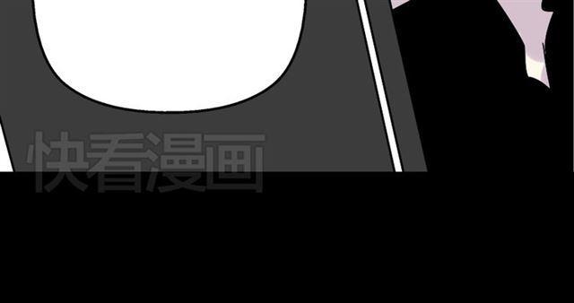 第35话 结束这一切吧113