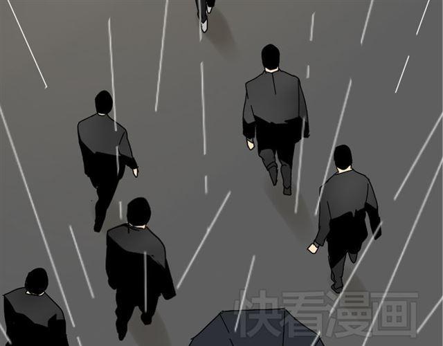 第36话 整容游戏的争夺战117