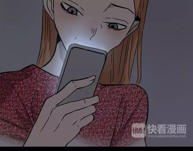 第24话  欲望与贪婪11