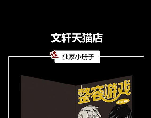 点击领取福利！9