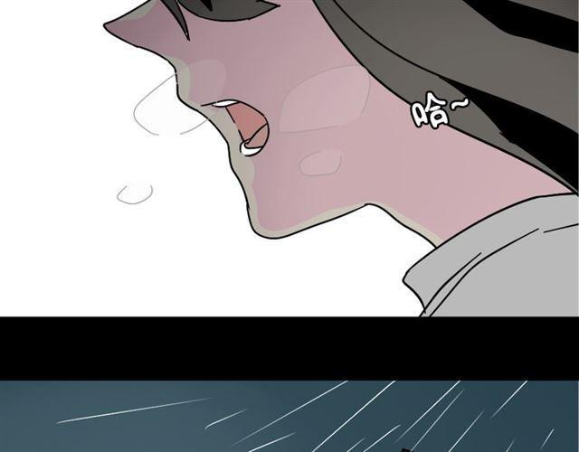 第37话（上）姐姐预见了小黑的命运77