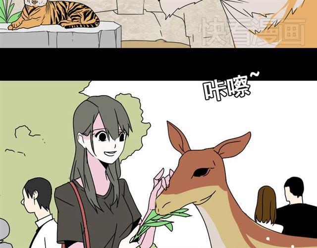 第七话（上）  即将开始35