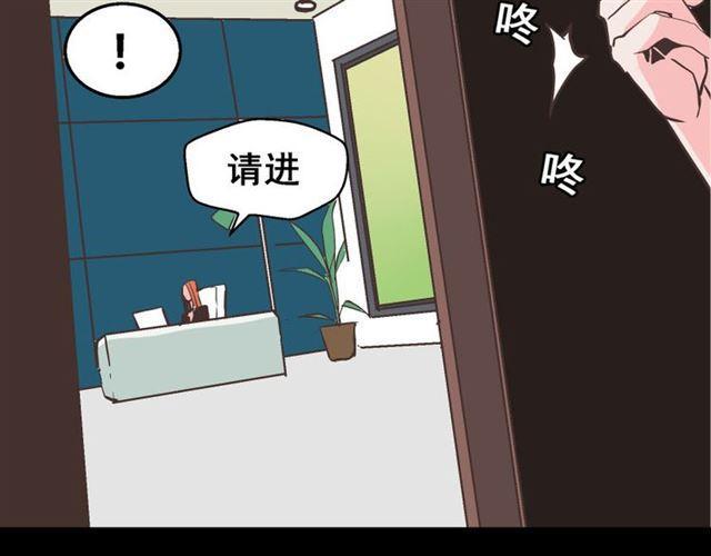 第16话 浮出水面的线索（又更新啦）23
