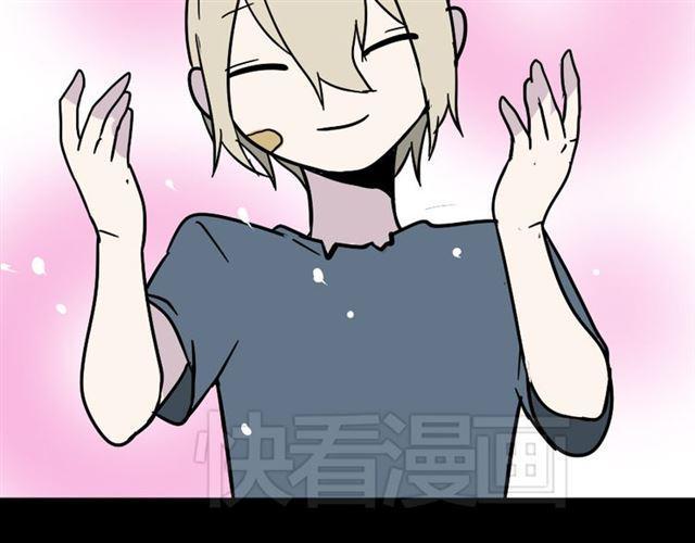 第44话 陈浩回忆篇（2）102