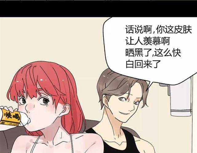 第二季 第12话 游戏继续0