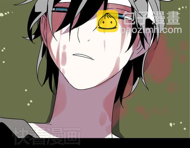 第30话 易蓉性感的模样44