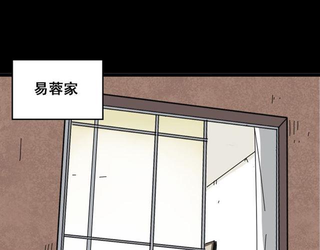 第6话 危机四伏104