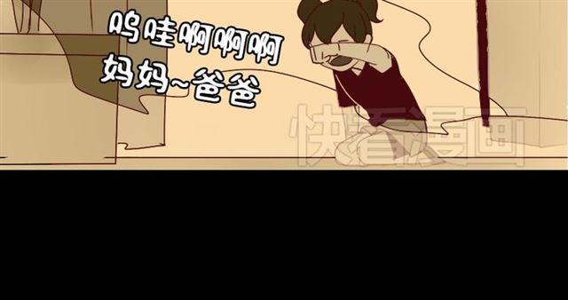 第35话 结束这一切吧97