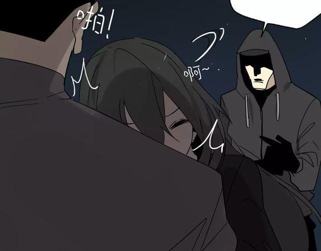 第19话  追杀42
